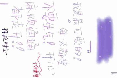 谁能借我个nba2kol号 不需要有球星，只要有永久包就行，可以免费帮街头上分自己号钻三了，求老板