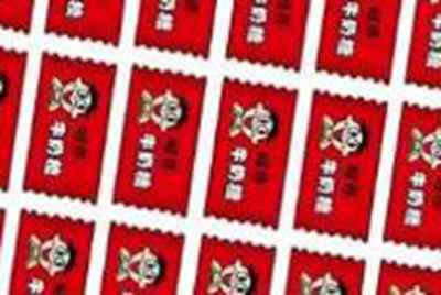 我在租号玩租了个绝地求生登上去steam但是上不去游戏是为什么?