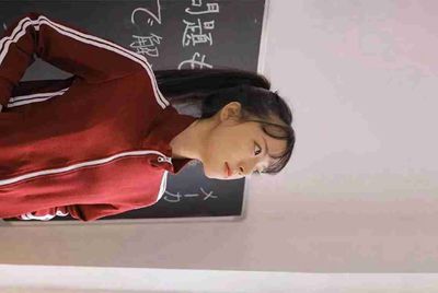 uu加速器怎么改密码