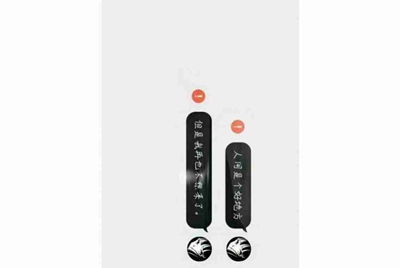 租号玩怎么上号？