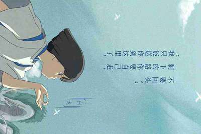 4399火线精英冰与火套装全套多少钱？