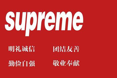 租号玩怎么找回支付密码？