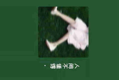 我想知道，交易猫租号没有时间限制的吗？假如我买了一个小时的号，我知道了密码我是不是可以一直玩下去？