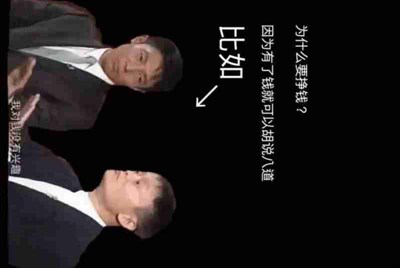一元夺宝是真的吗