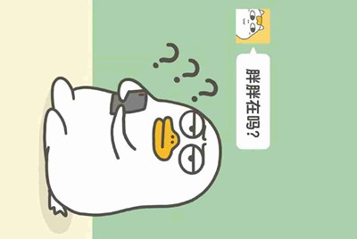 在电脑租号玩租了个steam游戏，进游戏之后还要安装游戏是怎么回事