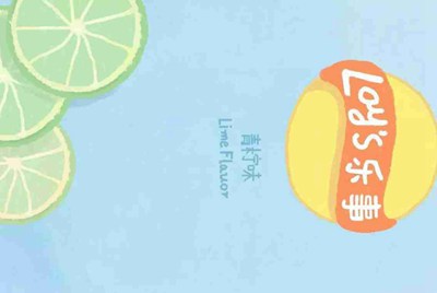 租号玩怎么找回支付密码，我忘记了