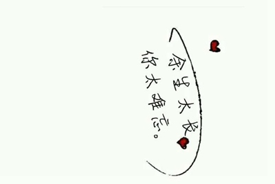 租号玩是怎么租号的啊？