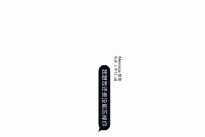 淘宝买的荒野行动跑车号安全吗，据说只是绑定了手机号，可以换绑，如果是这样换绑手机号后是否可以找回？