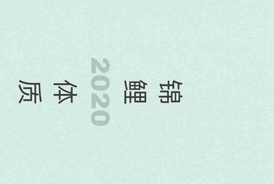 苹果7nbalive为什么连接到了wifi还不行？