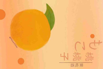 怎么才能开挂不被封号