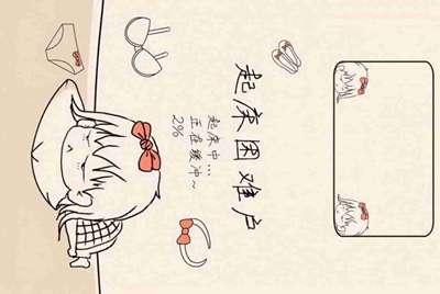 买手机号不用身份证可以吗