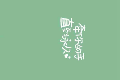 我在闲鱼卖游戏账号，为什么总有人要我把账号挂到淘手游上?