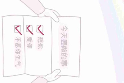 租号玩的手机号可以改么
