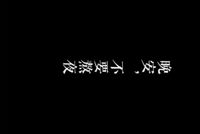 租号玩登入器为什么要我一直按登入游戏