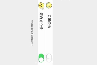 谁能发我魅族版的第五人格啊啊啊,或者告诉我魅族第五账号怎么转华为啊啊
