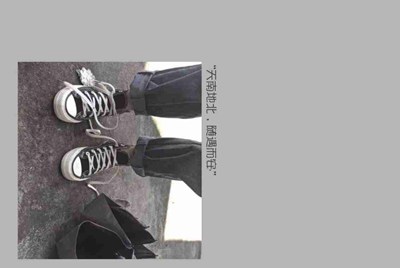 交易猫租号网吧不能用吗