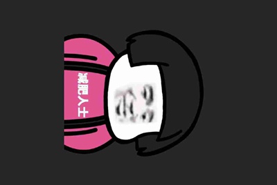cf租号玩不可用金额是什么意思？