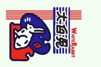 一直不明白租号是怎么回事，有大神懂