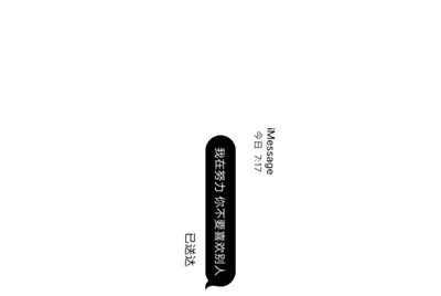 我在租号玩租了个绝地求生登上去steam但是上不去游戏是为什么?