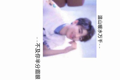 租号玩手游怎么上号