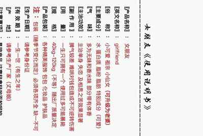 在爱拍租号租用英雄联盟账号请问安全可靠吗,有没有小伙伴知道呢?