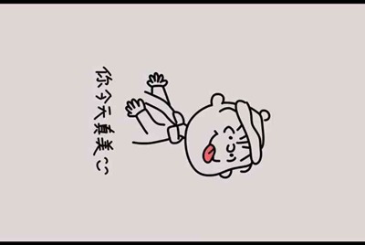 手游租号怎么上号？
