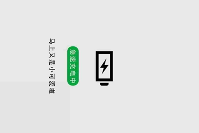 生死狙击租号平台