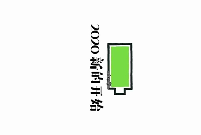 在租号玩APP上把号租出去了，如果别人开挂号被封我作为号主会得到赔偿吗