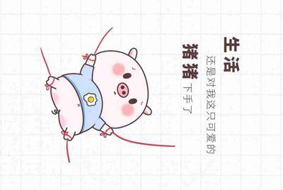 哪位大神借我玩玩生死狙击的天神号啊，保证不改密码，而且我只晚上10点后玩，谢谢了!私信啊