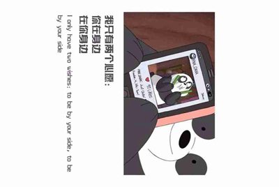 大话3组号怎么练？