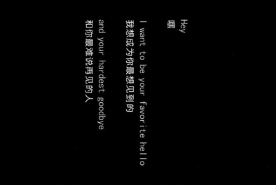 怎么解除或者修改腾讯游戏防沉迷系统？