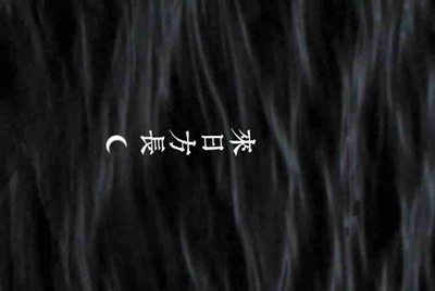 租号给被人安全吗？QQ已经设置设备锁