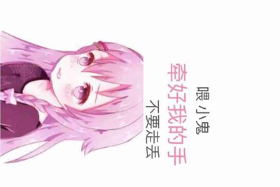 租号玩账号为什么无故被关闭，就因为冲了5块钱吗。