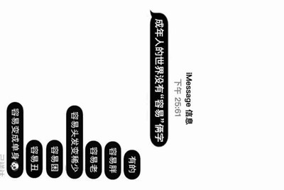 csol租号玩 登录器进不去 求大神求救