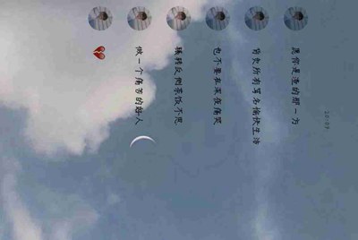 未成年人玩使命召唤ol只能玩两小时怎么办？