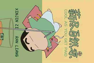 租号玩怎么出租自己号