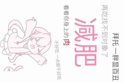 在租号玩租了一个绝地求生的号登陆上去后发现steam上的游戏都是我自己以前买的,没有吃鸡啊