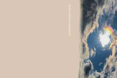 香港干诺道 是哪个区