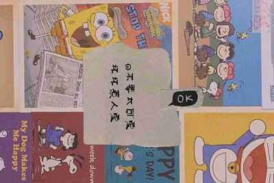 微信租号泄露个人信息结果被盗了，客服也不受理怎么办