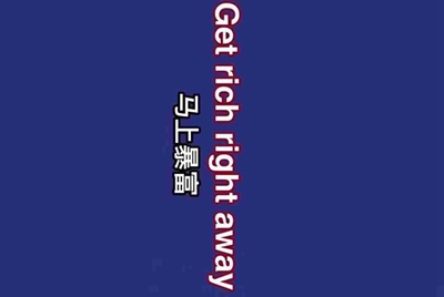 租号玩qq飞车手游怎么设置排位赛不允许？