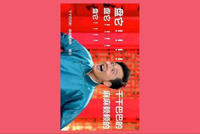 租号玩为什么进不去