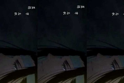 租号玩跟别人合租，现在怎么改密码