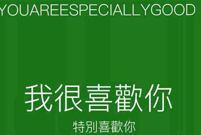 租号玩进不去