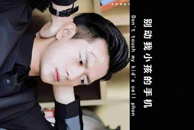 租号玩英雄联盟怎么租号啊，上号流程是什么?