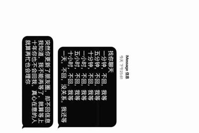 我在租号玩租了个绝地求生 登上去steam 但是上不去游戏是为什么