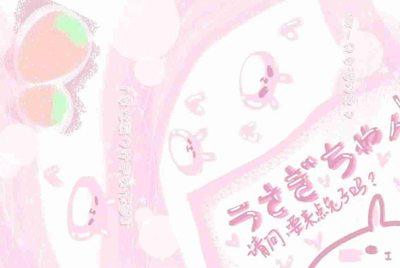 有没有0月租，可实名的手机卡