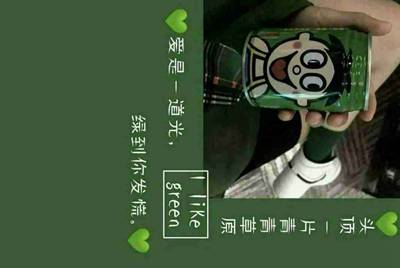 微信充值游戏币充错账号了可以退款么