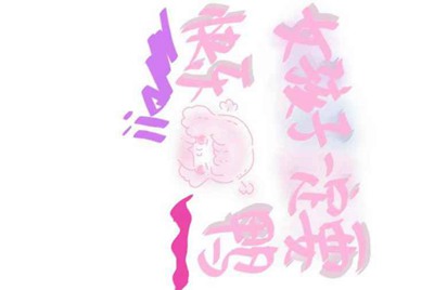 租号玩租用了一个游戏账号，怎么找它的订单号啊