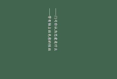 生死狙击土豪号大全真的是土豪是真的帐号和真的密码