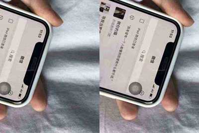电脑租号玩下载了安装不了